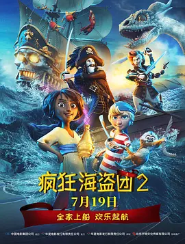 捆绑tk vk